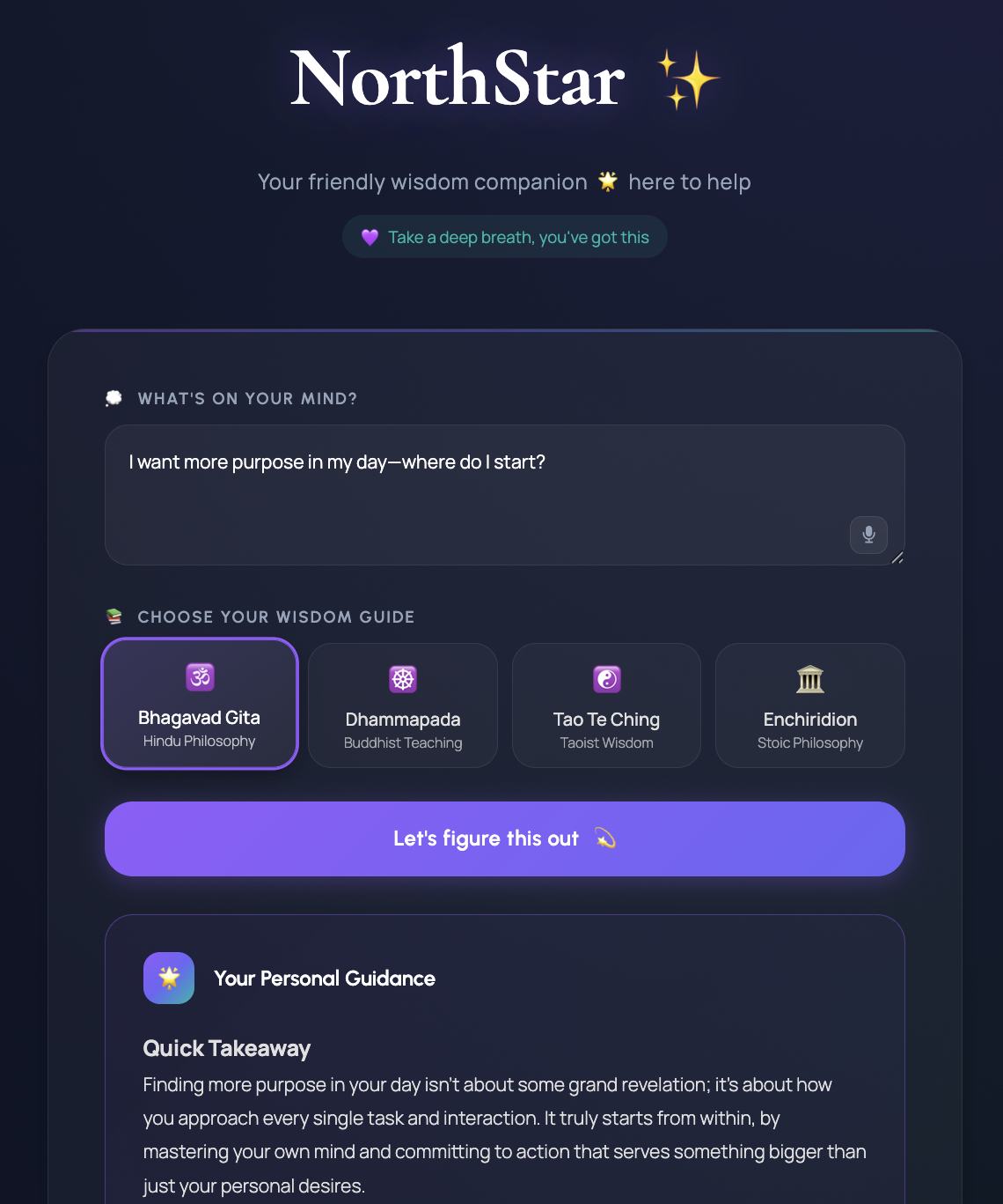 NorthStar RAG assistant interface